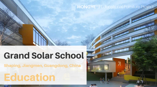 Grand_Solar_School_Banner.jpg