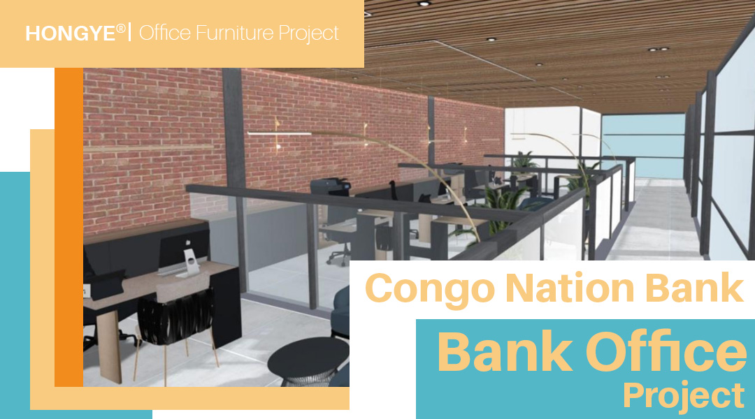 تقديم أفضل حل لتصميم أثاث المكاتب لبنك الكونغو