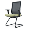 سلسلة كرسي JUEDU CHAIR |W635 * D675 * H980 (مم)