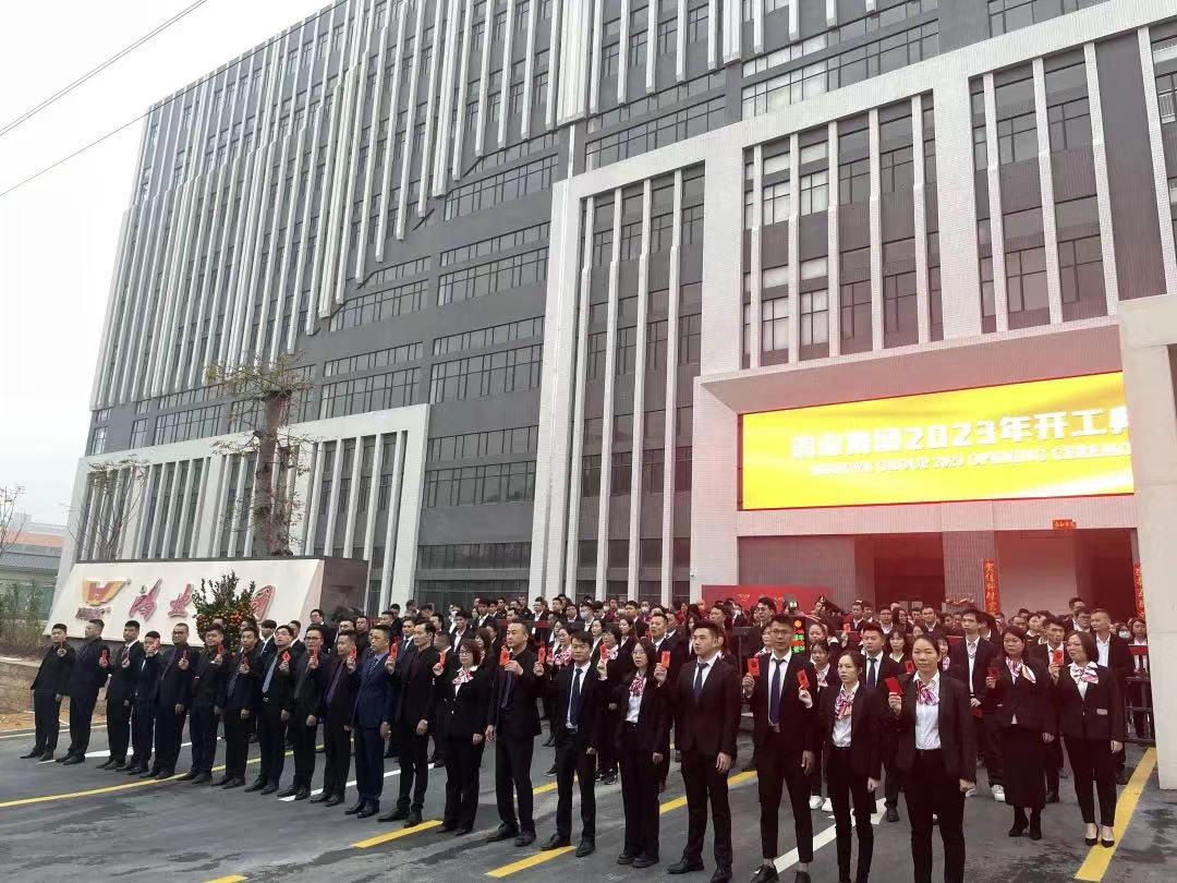 مجموعة Hongye للأثاث --- أفضل مصنع للأثاث المكتبي في العالم --- مشاركة ناجحة في معرض الأثاث الدولي الصيني الـ51 (قوانغتشو)